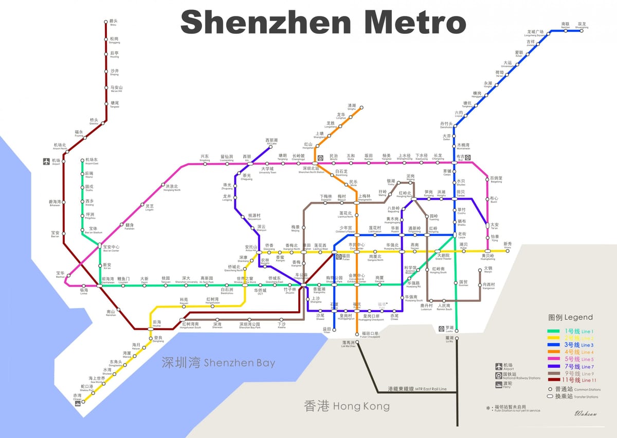Shenzhen metro hartë 2016
