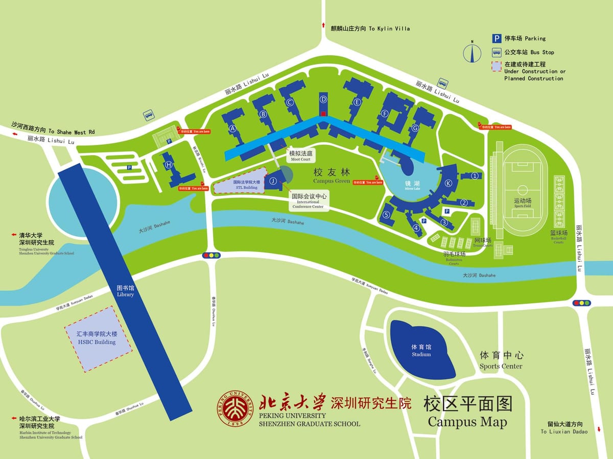 harta e Shenzhen universitetit