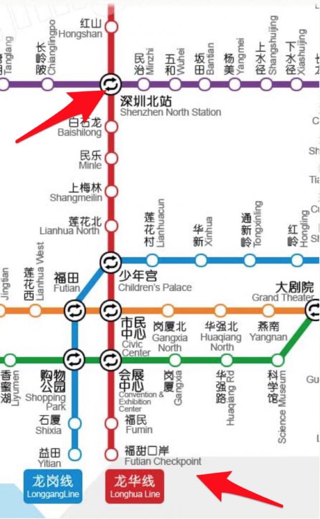 harta e Shenzhen stacionin verior
