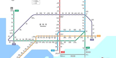 Shenzhen hekurudhor hartë